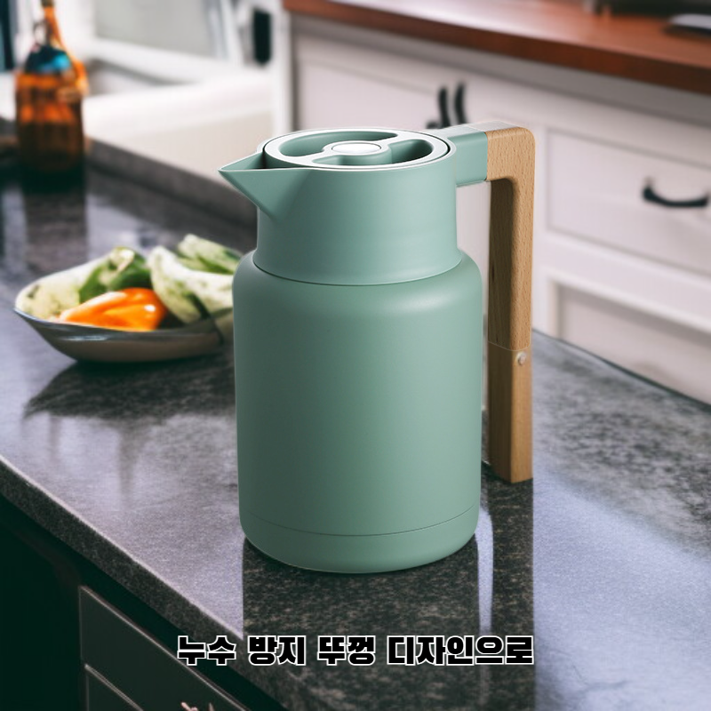 스테인리스 보온병