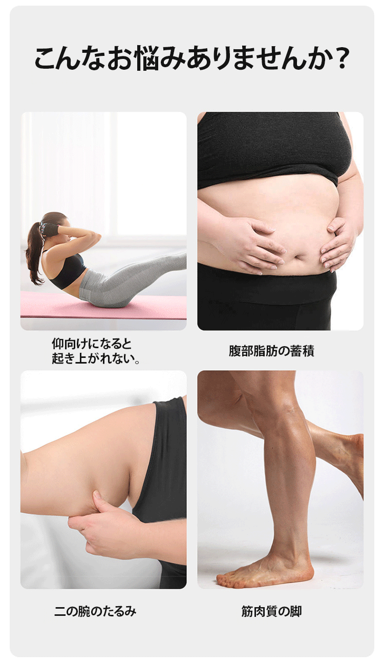 翻译件-FM-家用健身脚蹬拉力器-1334794_03.gif
