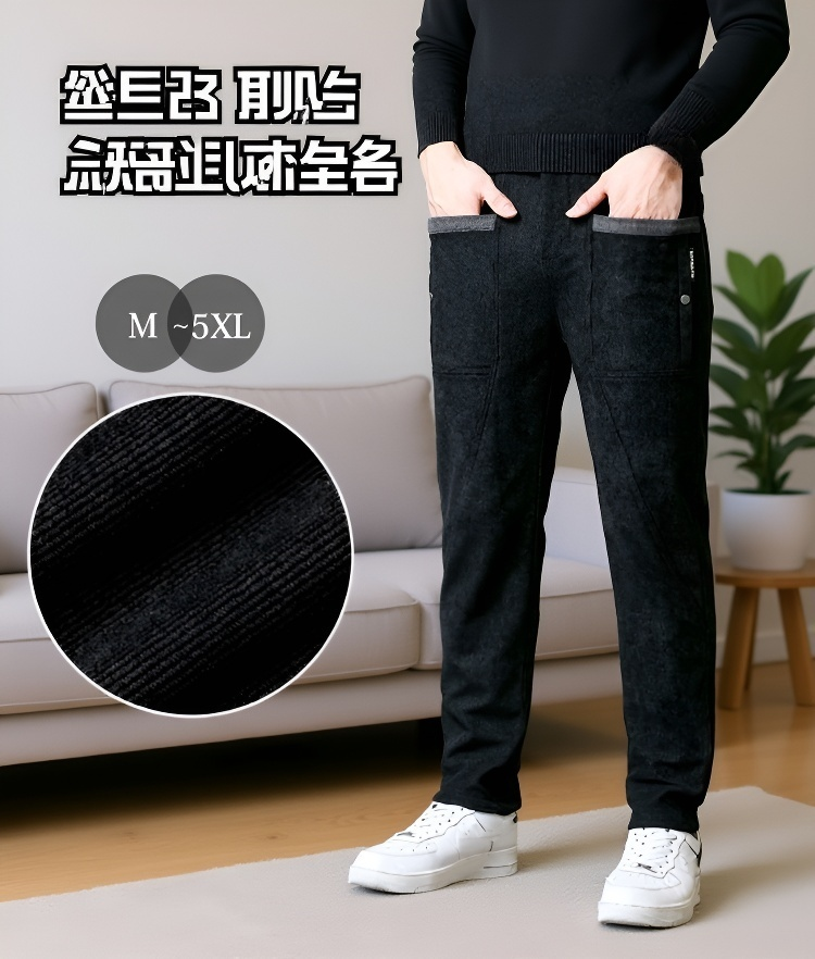 겨울용 남성 코듀로이 바지 스타일 샷