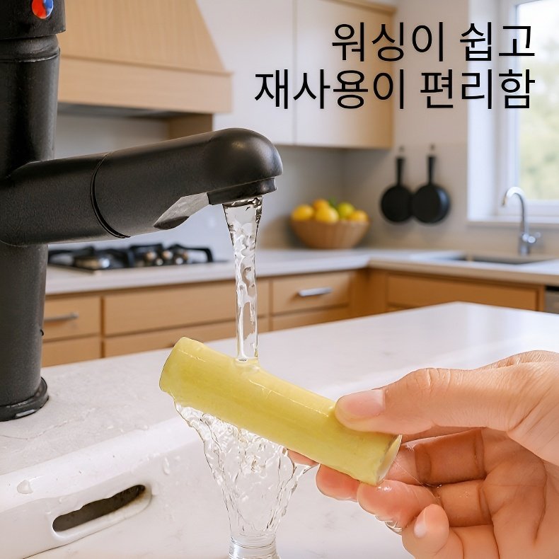 강력한 접착력의 물세척 겸용 먼지 제거 롤러