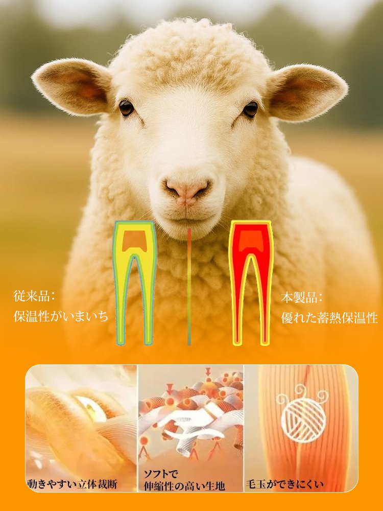 【小柄さん向け】裏起毛厚手ワイドパンツ ウエストゴム