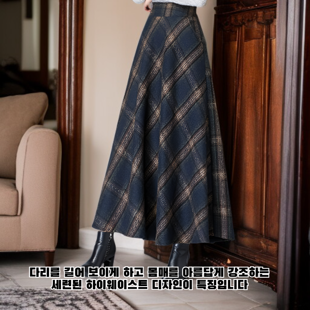 울 체크무늬 미디 스커트