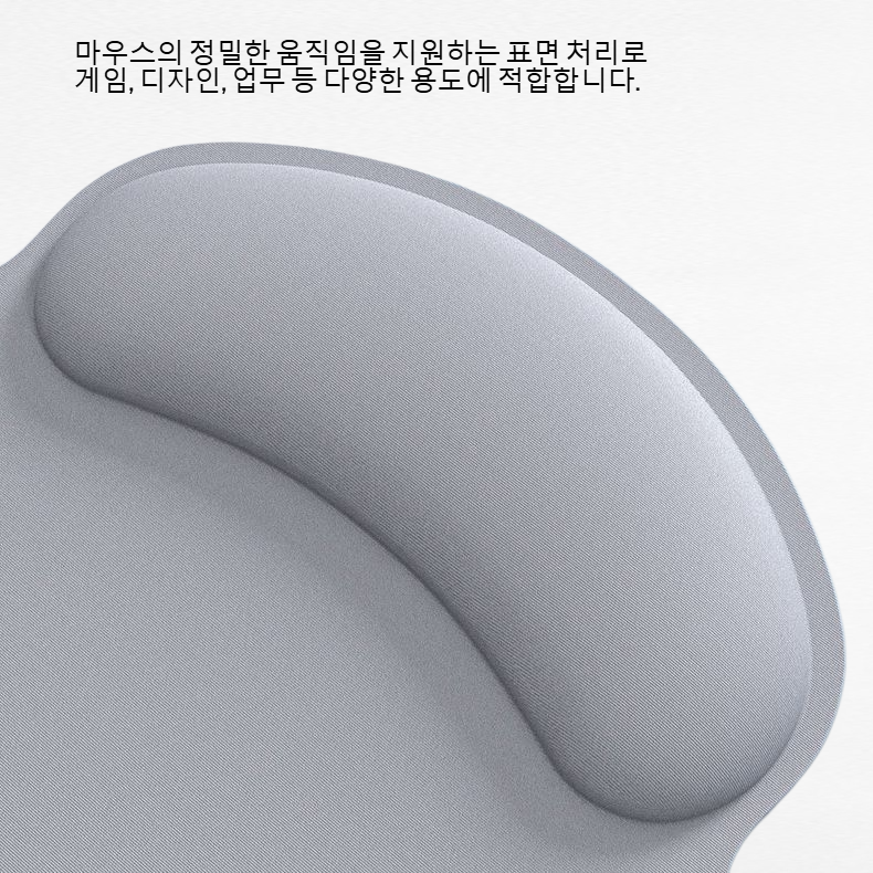 손목 쿠션 마우스패드 거품 손목 받침대