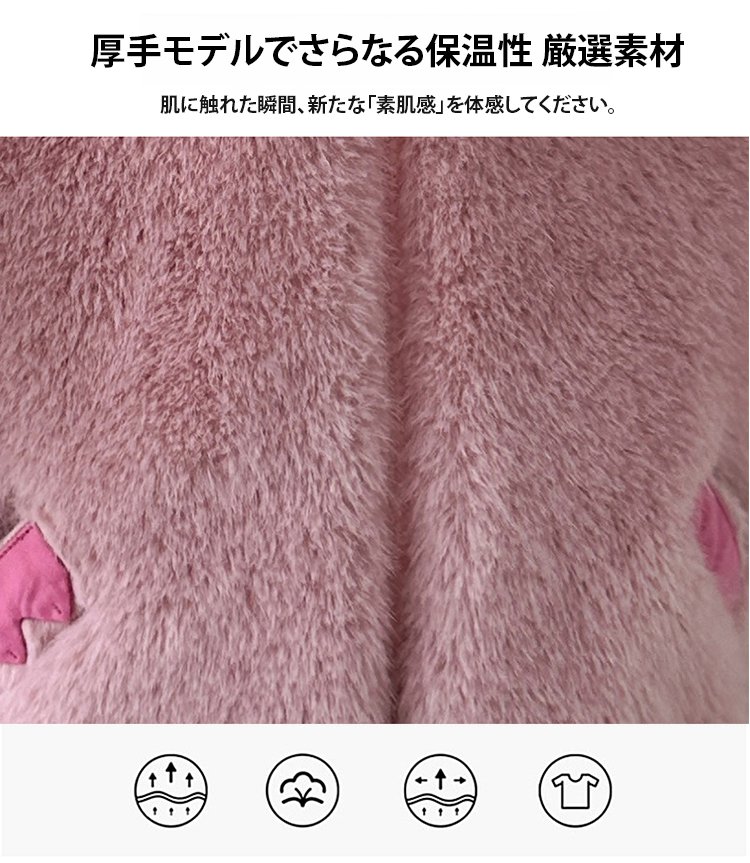翻译件-FM-儿童加绒恐龙外套-1330167_03.jpg