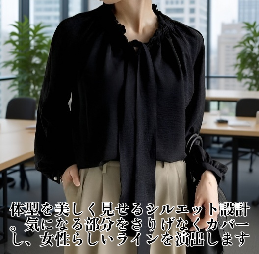 肩出しスタイルのオフショルダーツーウェイシャツ
