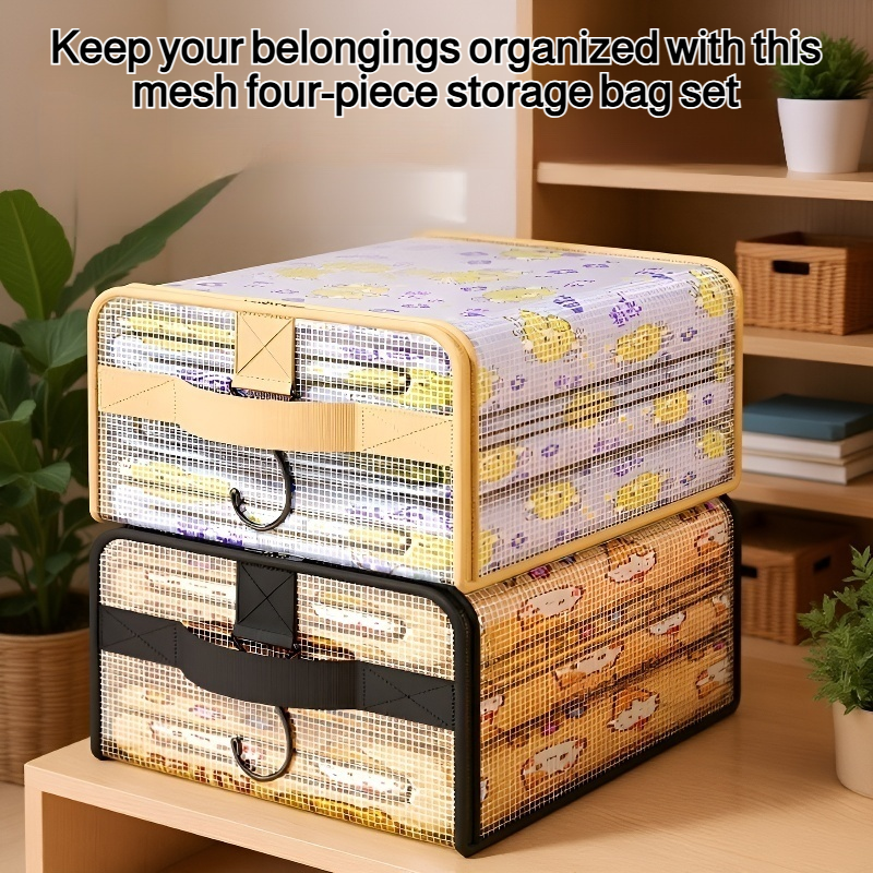 Mesh four-piece storage bag set