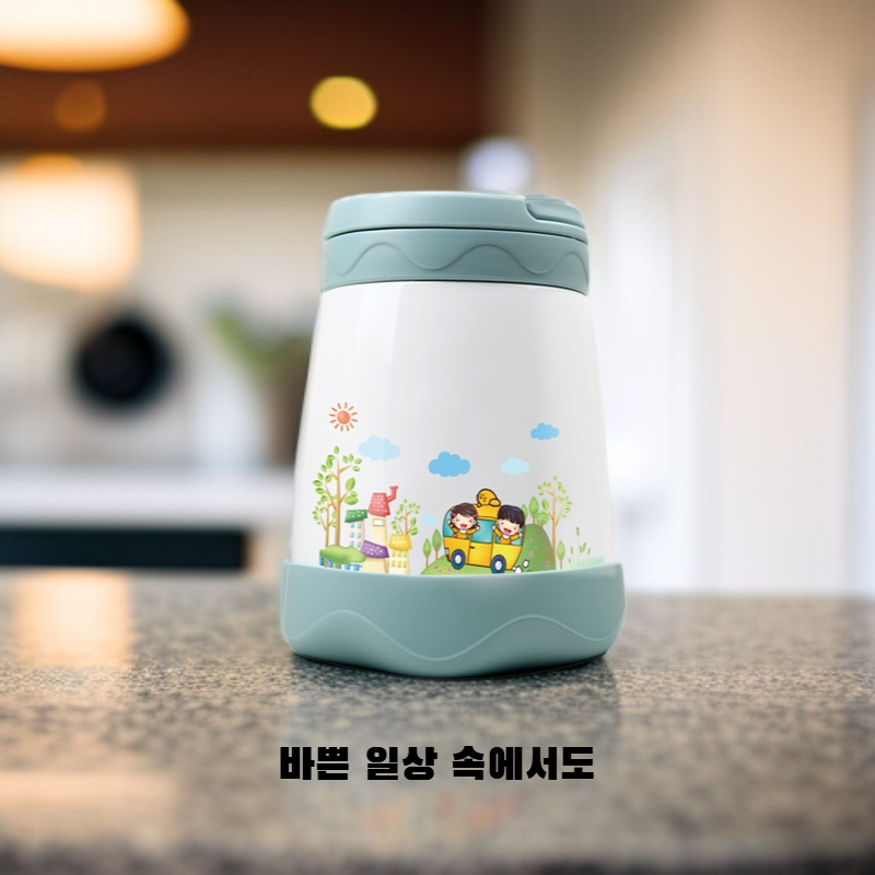 보존용 밥통 도시락