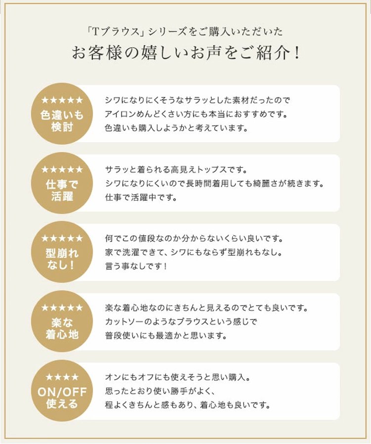 1343172-JS-宽松百搭上衣（-C）_04.jpg