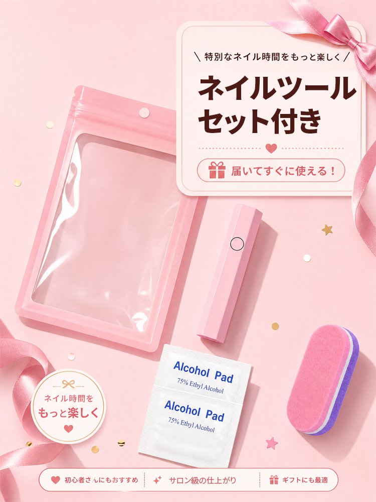1本6役マグネットネイルペン - detail 3