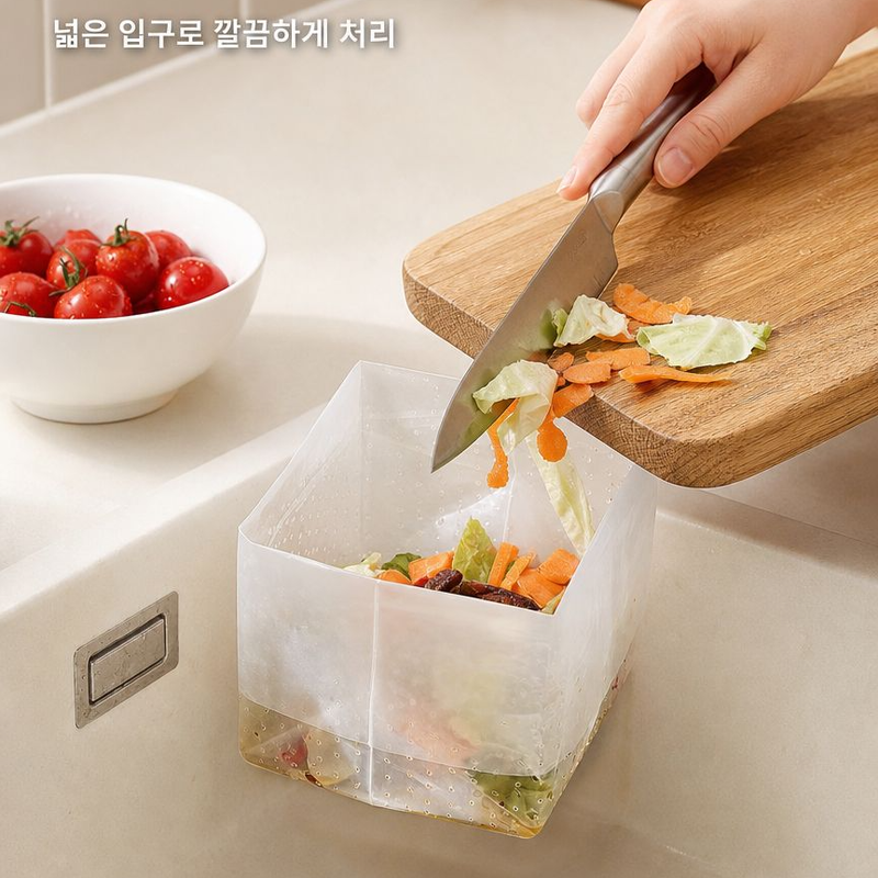 더러운 손을 위한 자립형 주방 쓰레기 봉투