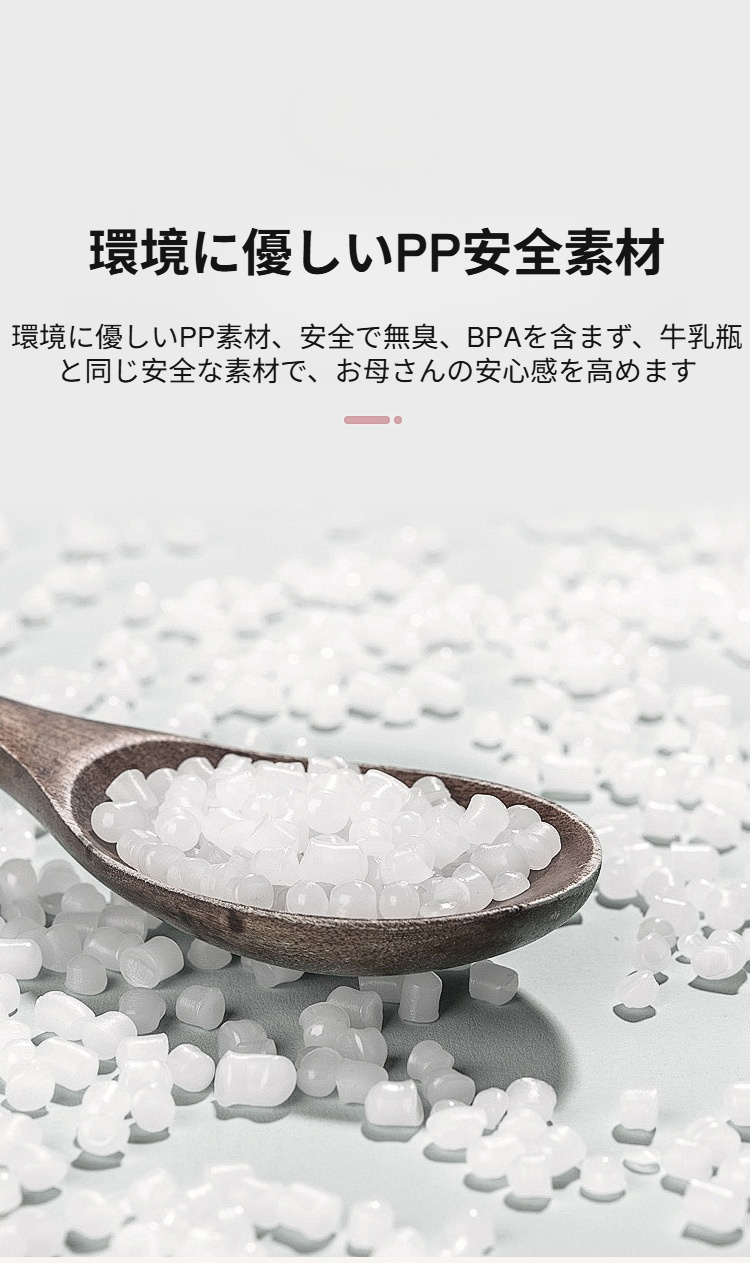 お片付けタイムを楽しくする収納付きスツール