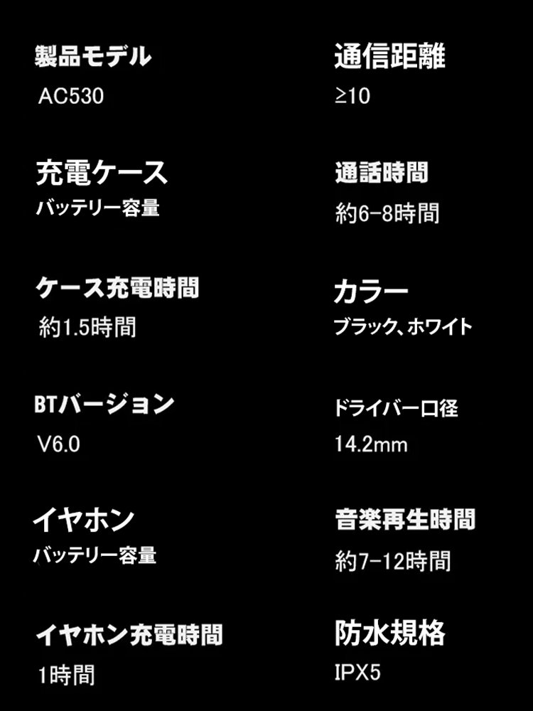 イヤーカフ型 ワイヤレス Bluetoothイヤホン