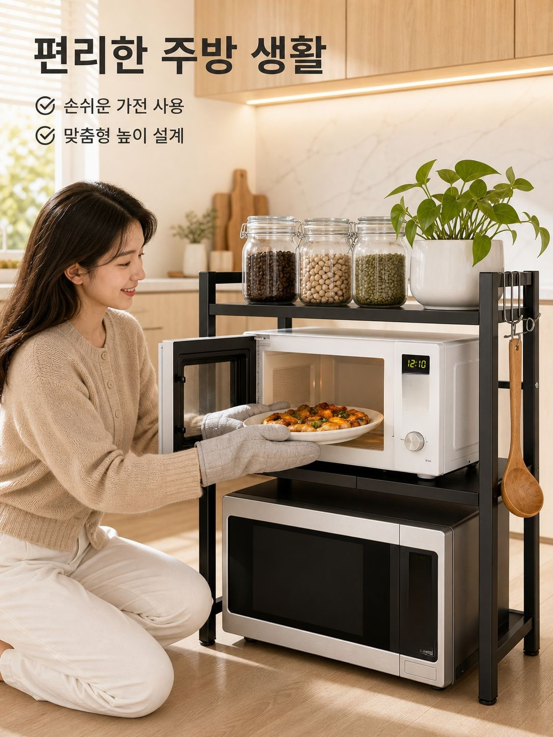 스테인리스 전자레인지 오븐 선반 주방 다층 수납 선반