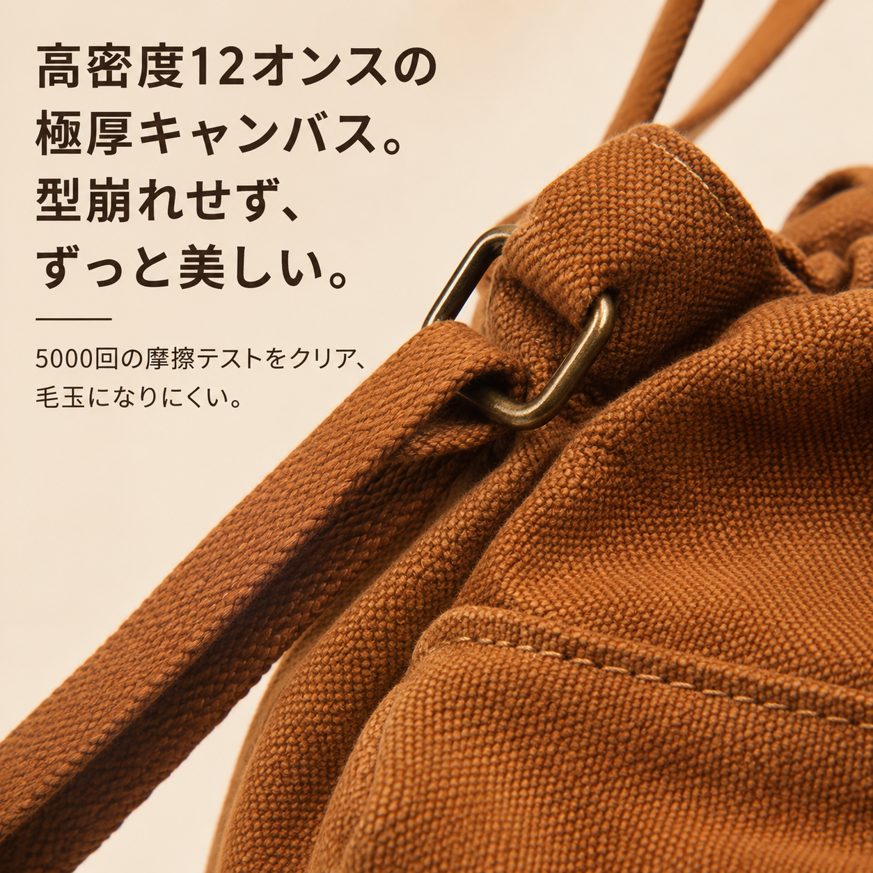 新作個性デザイン帆布斜め掛けバケツショルダーバッグ