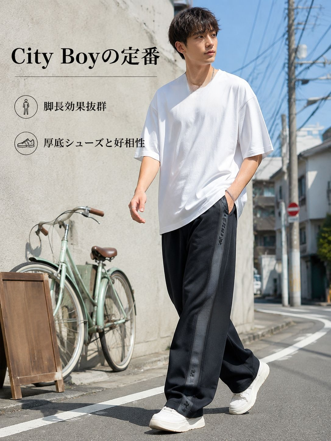 メンズ薄手カジュアルスポーツパンツ夏モデル