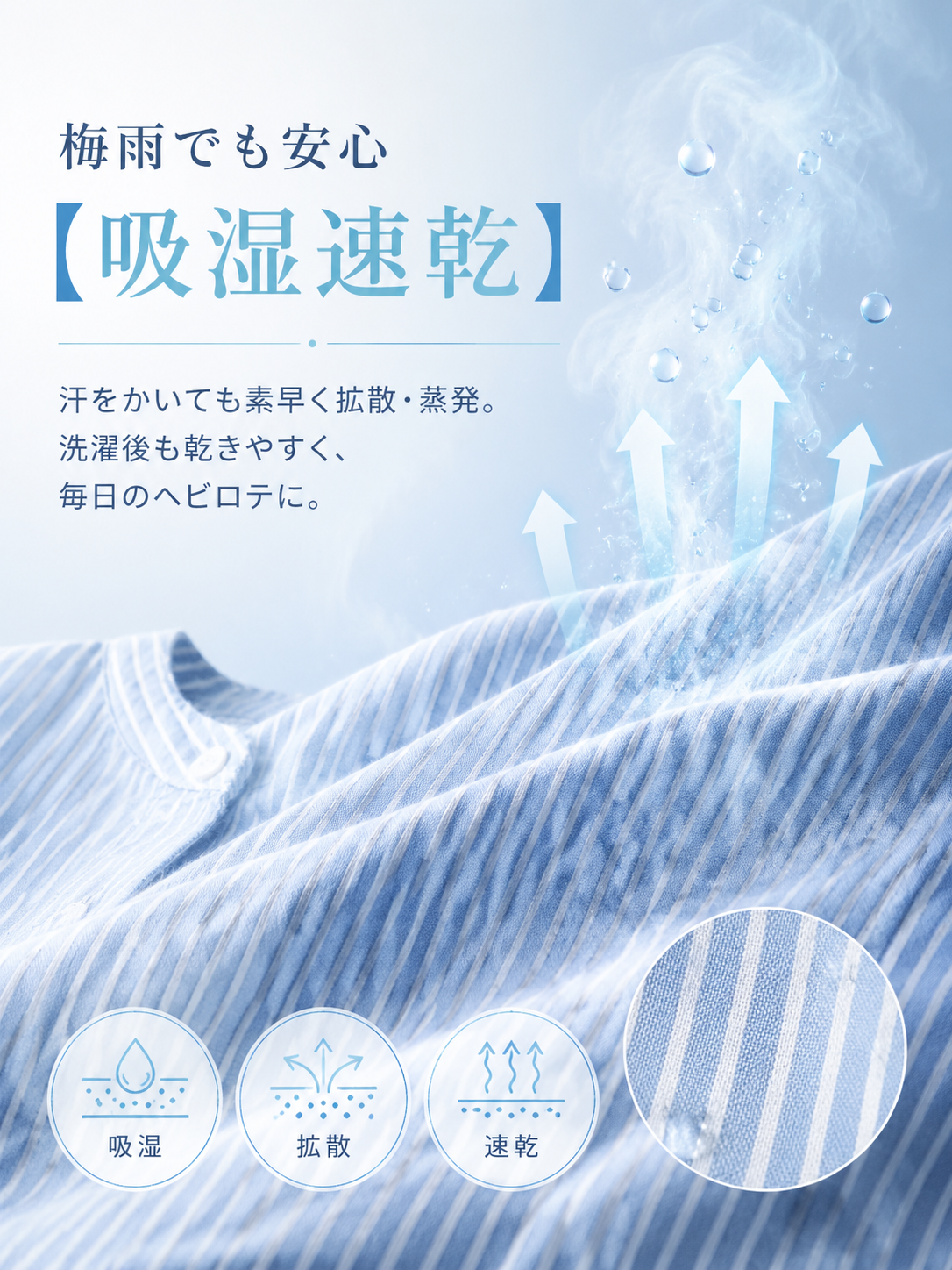 详情页17.png