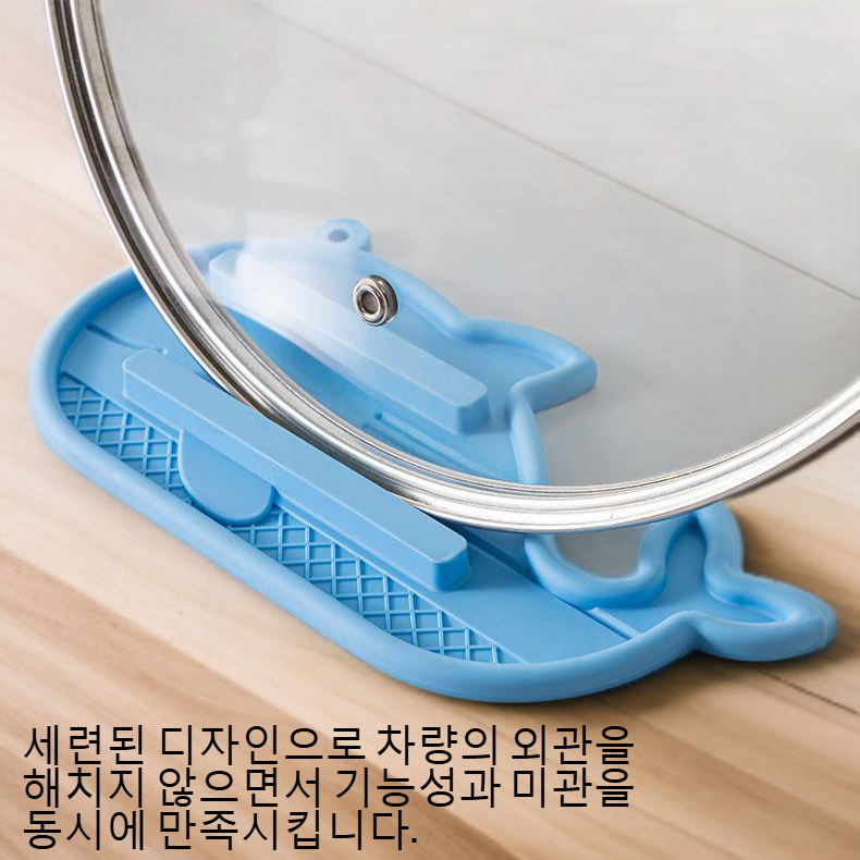 아스팔트에 장착된 미끄럼 방지 브래킷