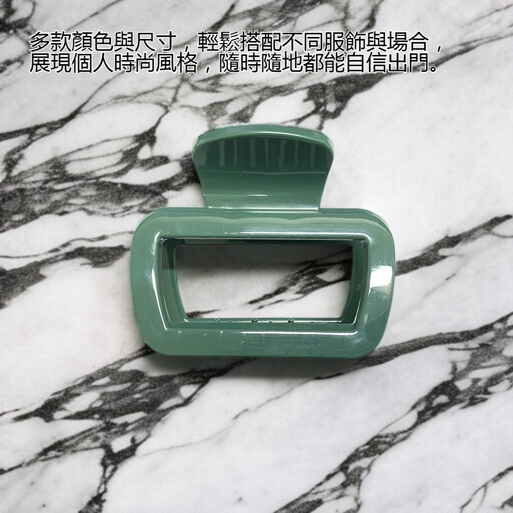 防滑軟矽膠髮夾細節近拍