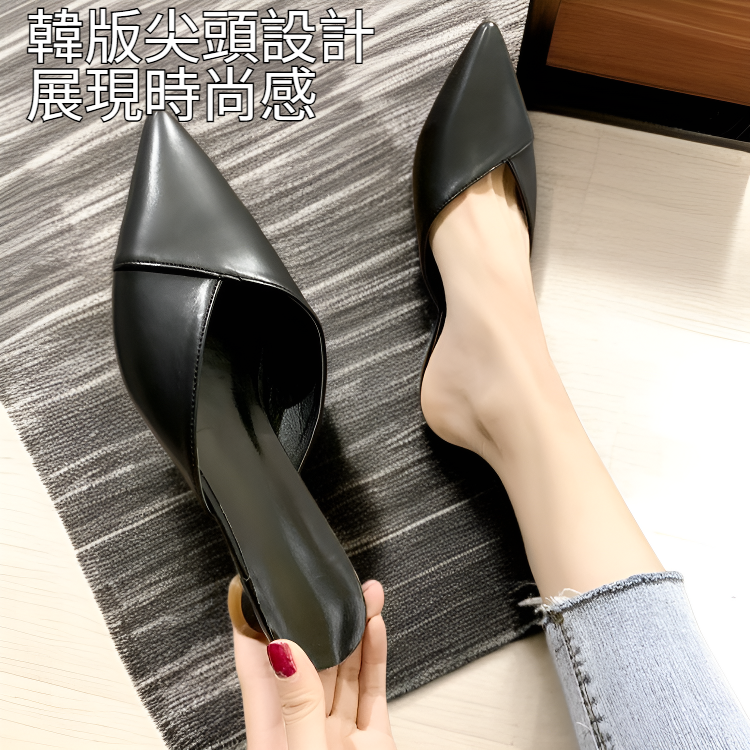 韓版尖頭低跟包頭半拖涼鞋女時尚試衣間新款
