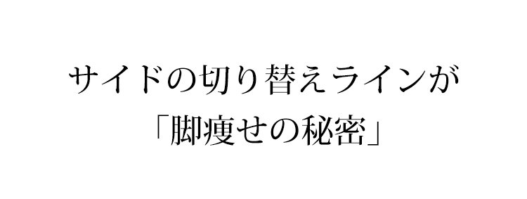 快適な着心地の大きいサイズワンピース