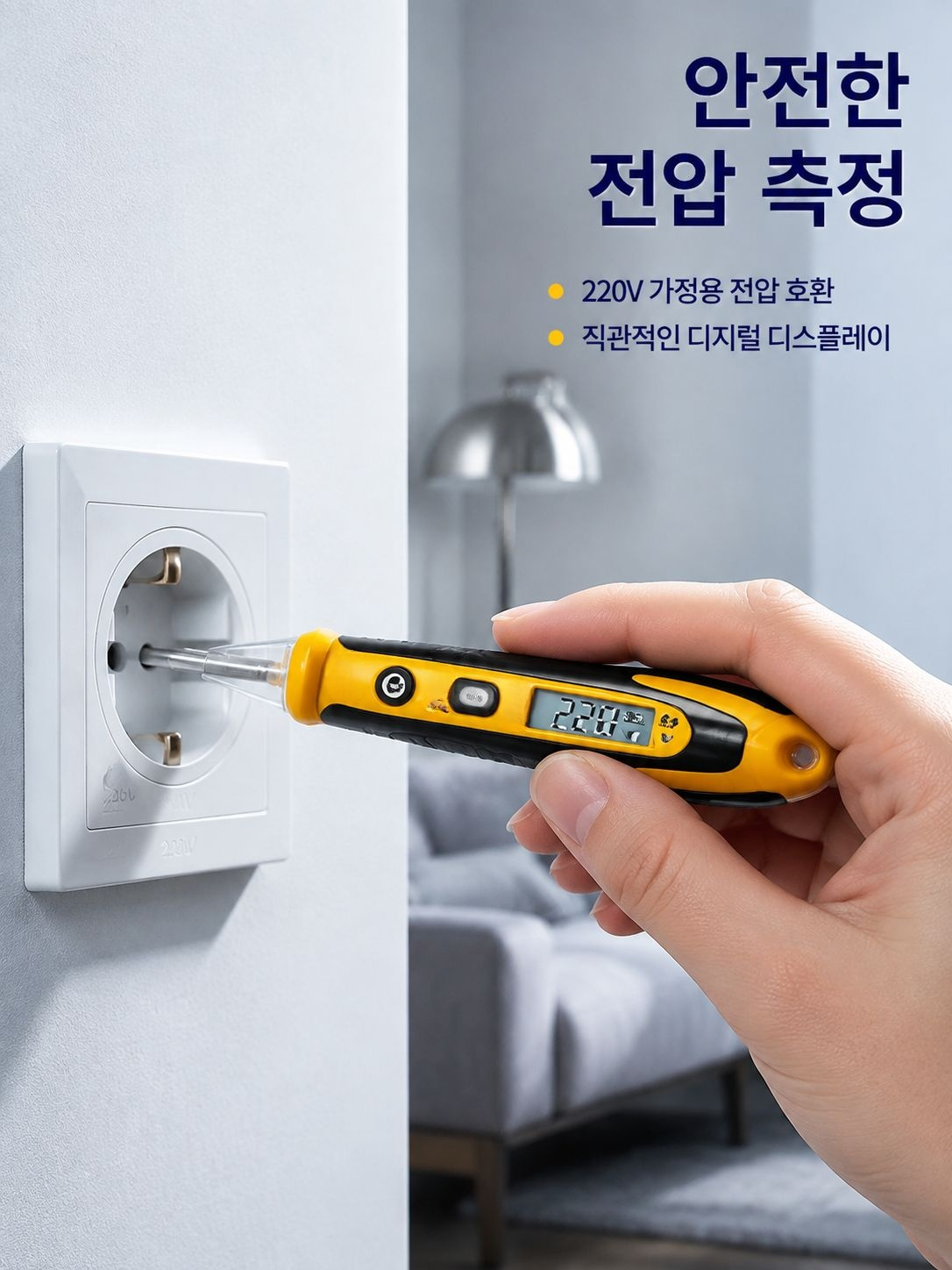 가정용 하드웨어 공구 박스 세트 드라이버 망치 스패너 플라이어