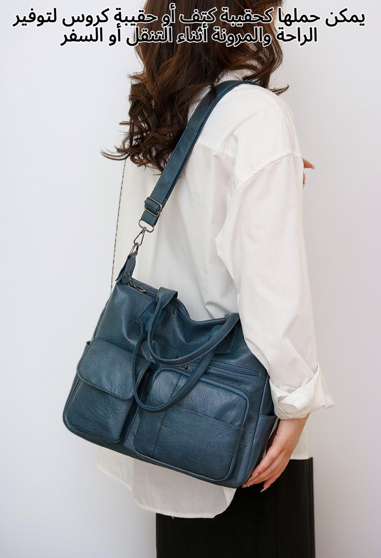 تصميم داخلي واسع لحقيبة الكتف الكروس