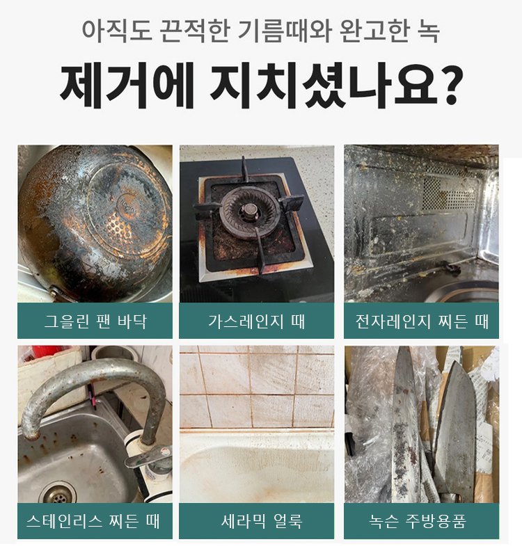 锅具_04.jpg