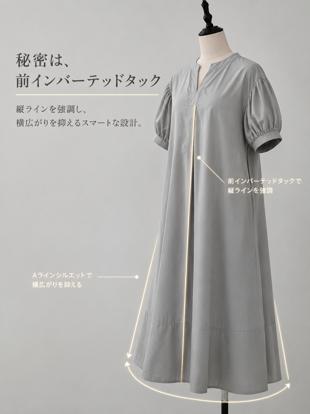 详情页07.png