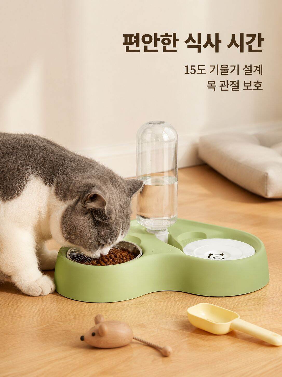고양이용 펫 용품 겸용 식수 그릇