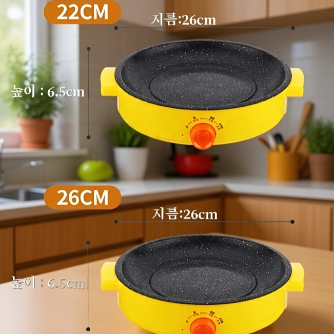 다용도 아웃도어 휴대용 바베큐 전용 전기불판 고기 굽기 노브 자 바베큐 오븐