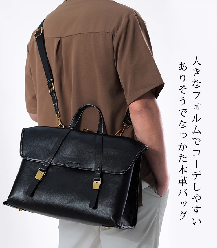 【先着100名様限定で半額】大容量レザーリュックサック