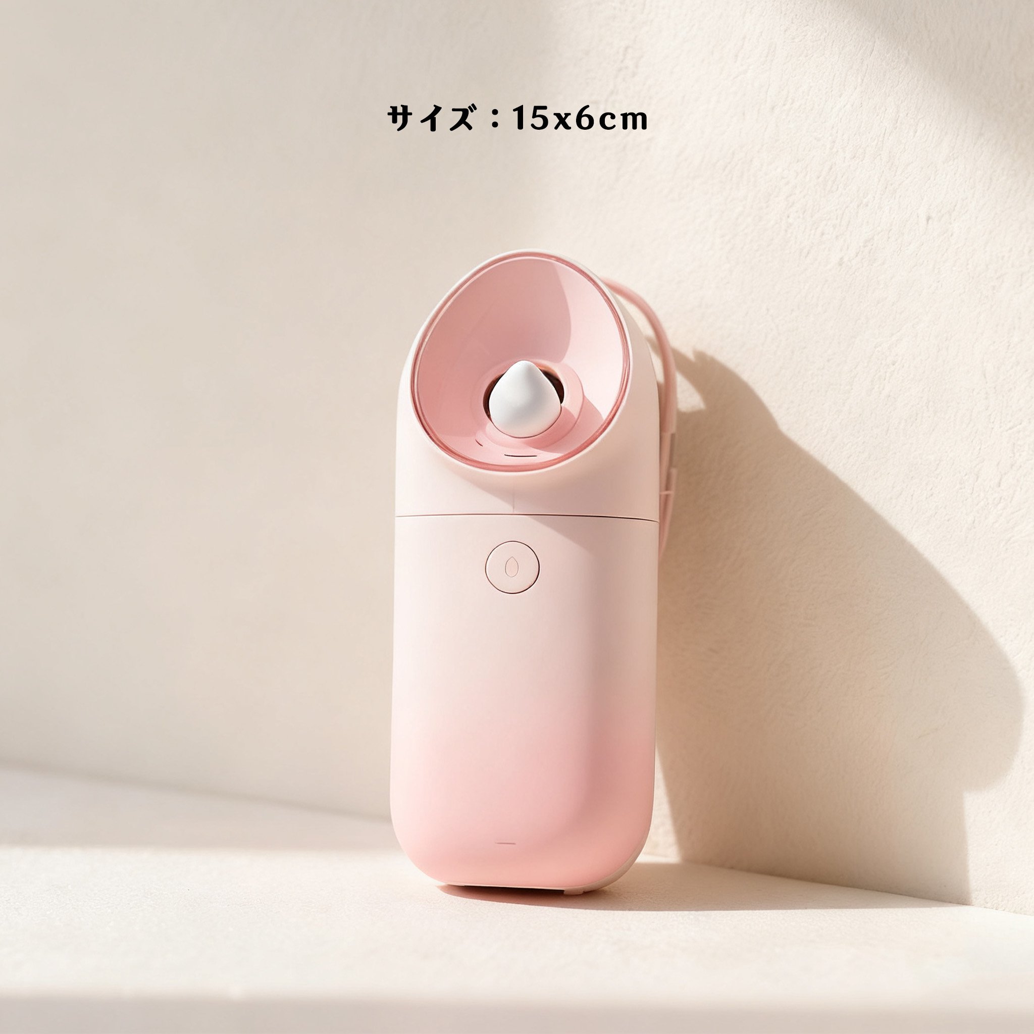 ポータブルミストスプレーでリフレッシュする様子