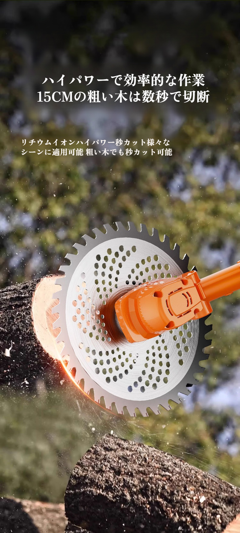 女性でも簡単に使える手持ちガーデンツール
