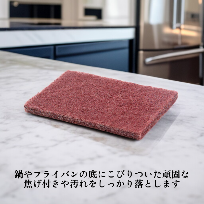 耐久性のある研磨パッド