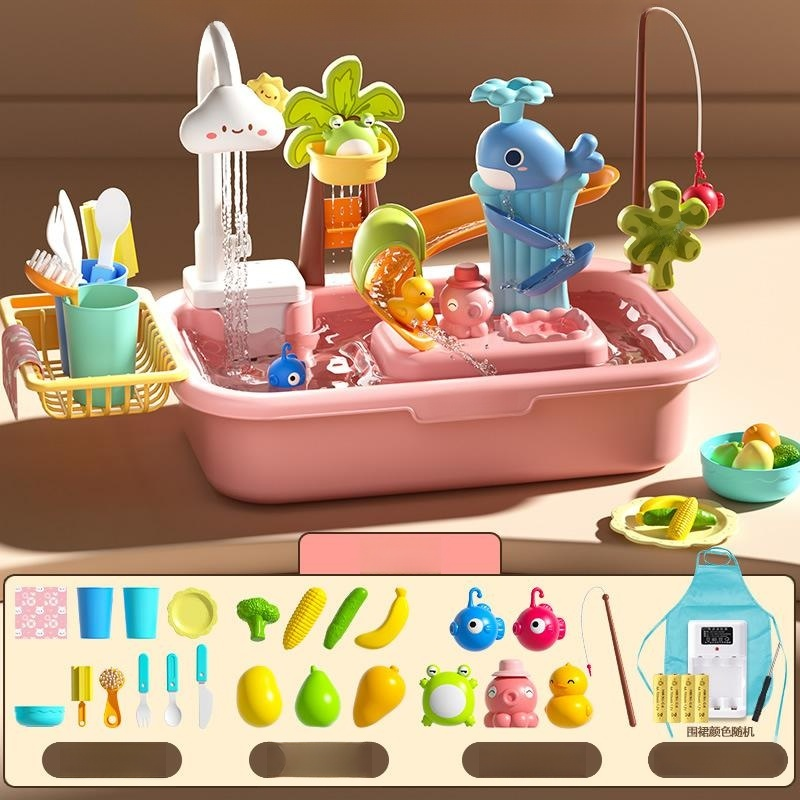 Kids Electric Shower Water Toy Set