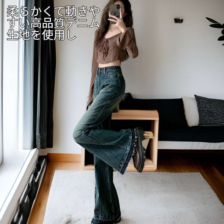 レディースファッションハイウエストワイドデニムパンツ