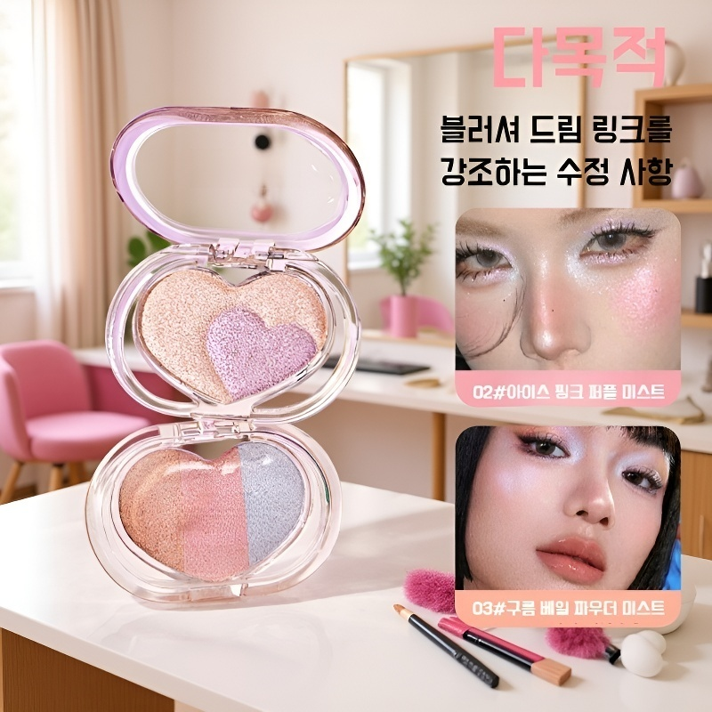 펄광 블링블링 하이라이터 치크 팔레트