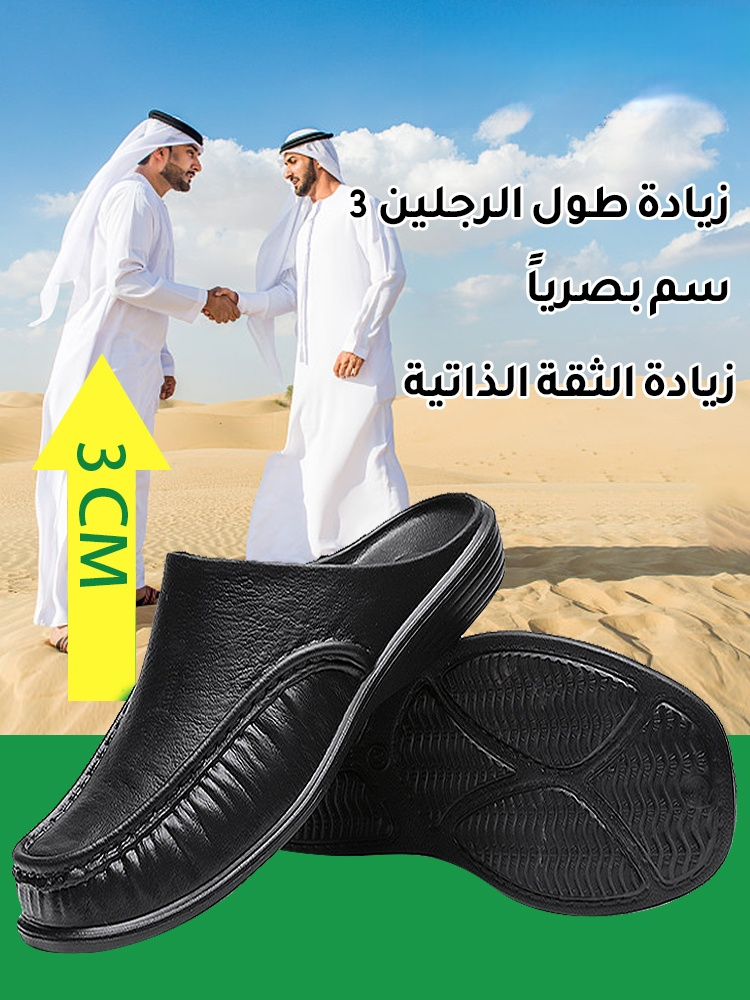 صندل كاجوال جلدي إيطالي مضاد لرائحة القدم للرجال