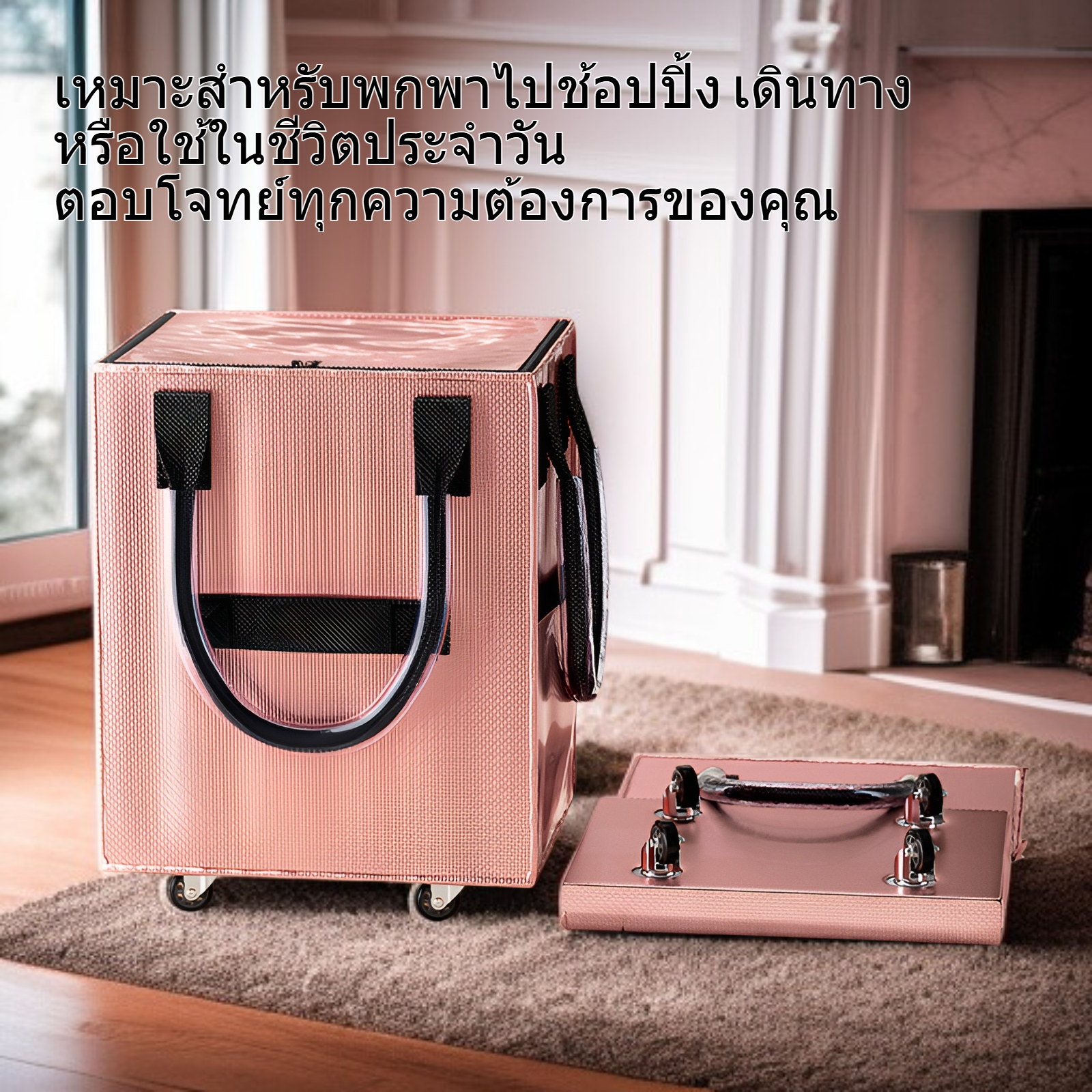 โครงสร้างรถเข็นแข็งแรง รับน้ำหนักได้มาก