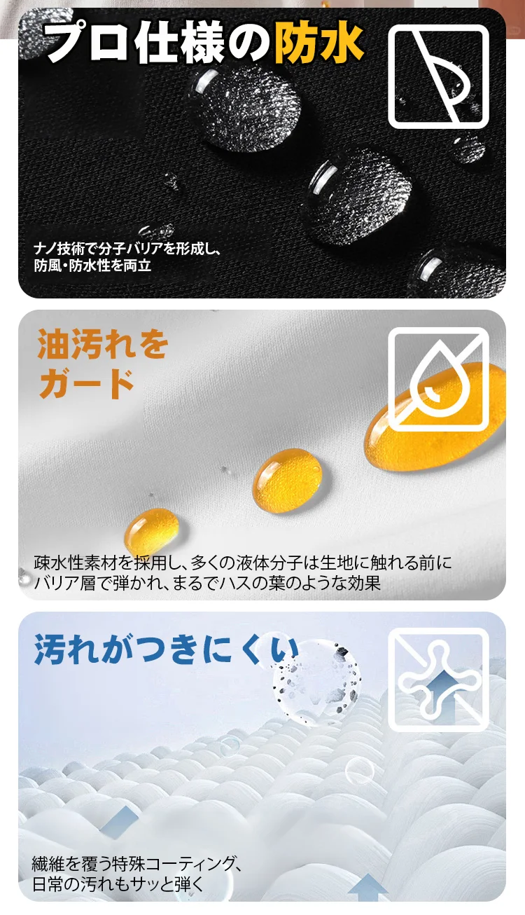 短袖_21.png