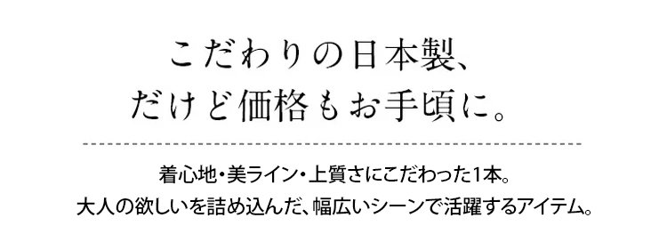 详情页_12.jpg