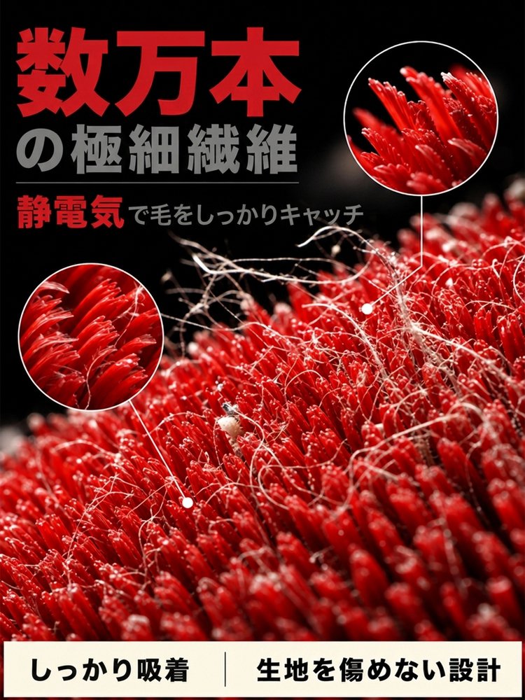 多機能回転式クリーニングブラシ