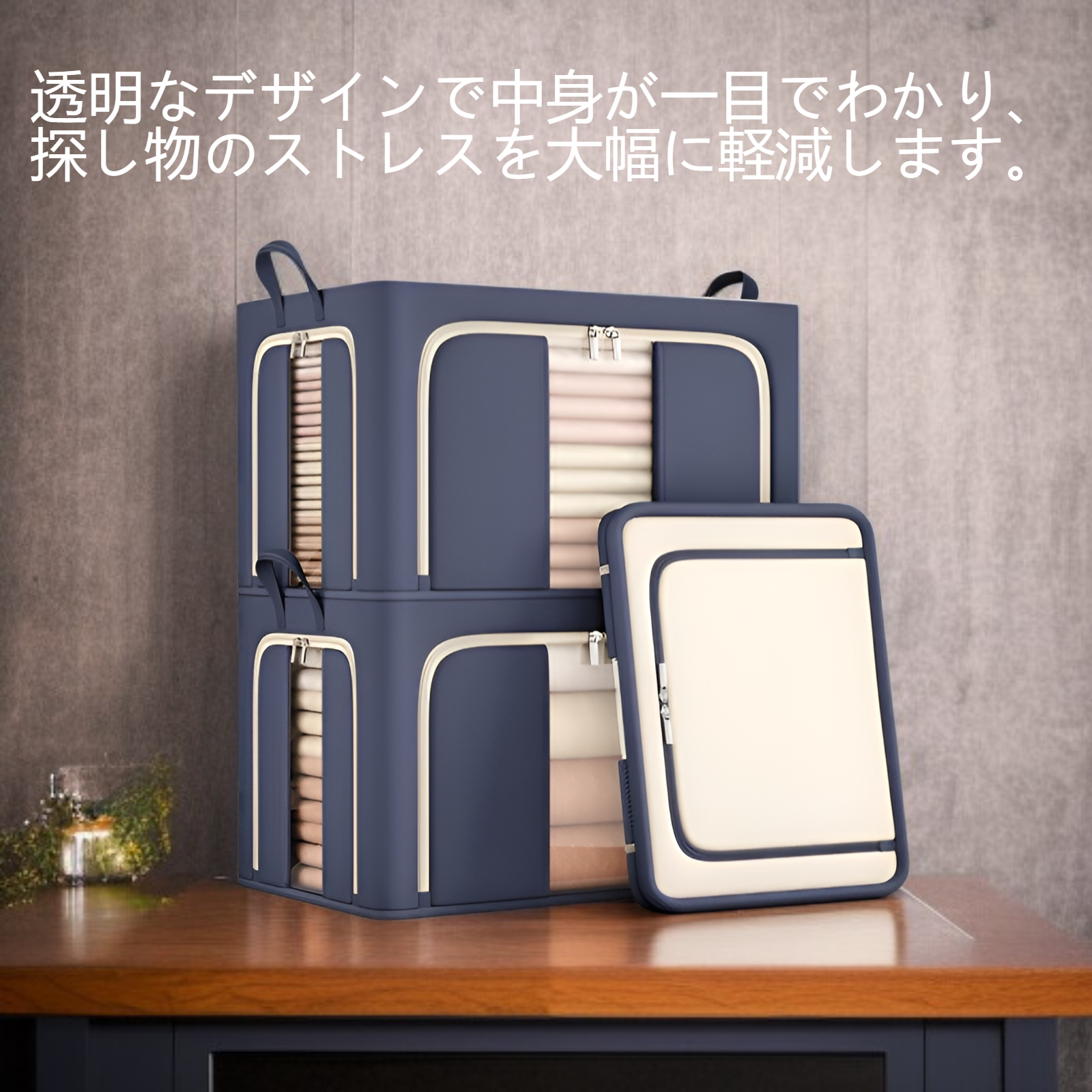 ハンドル付きの透明なコットンとリネンの収納ボックス