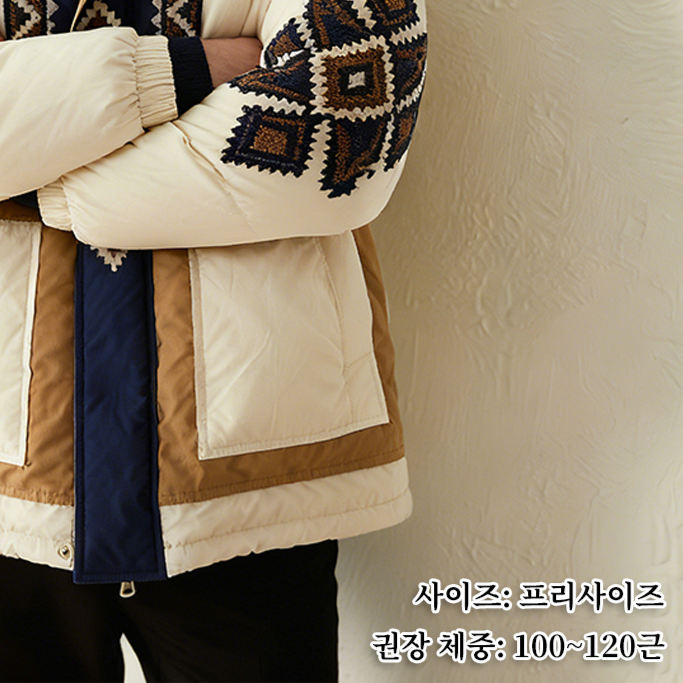 보온성이 뛰어난 남자 다운 점퍼 디테일