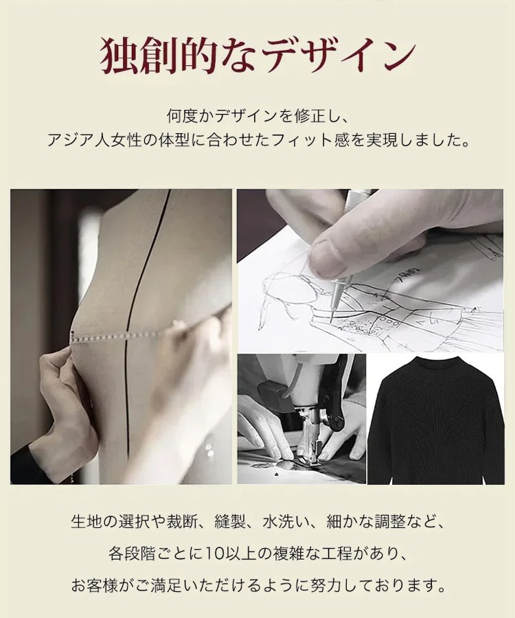 【超あったかハイネックニット】❤️週間売上第1位！カラー新登場で❤️全品期間限定50%オフ