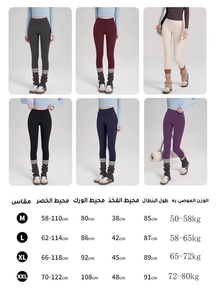 【تصميم بخصر عالٍ وإبراز الورك】بنطال يوجا رياضي بجيوب