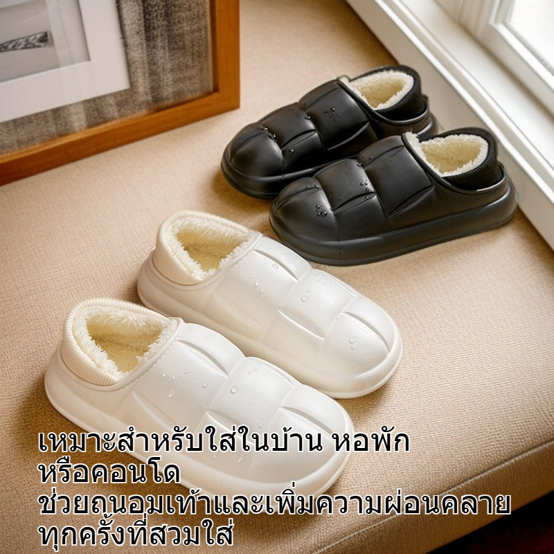 รองเท้าแตะผ้าฝ้ายสำหรับผู้หญิง ใส่ในบ้าน กันลื่น กันน้ำ