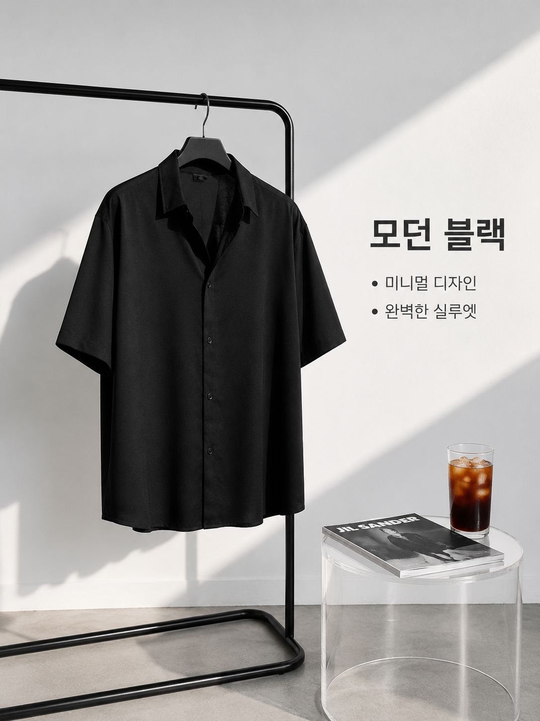 lp-detail-19-产品展示1-黑色款极简衣架展示.jpg