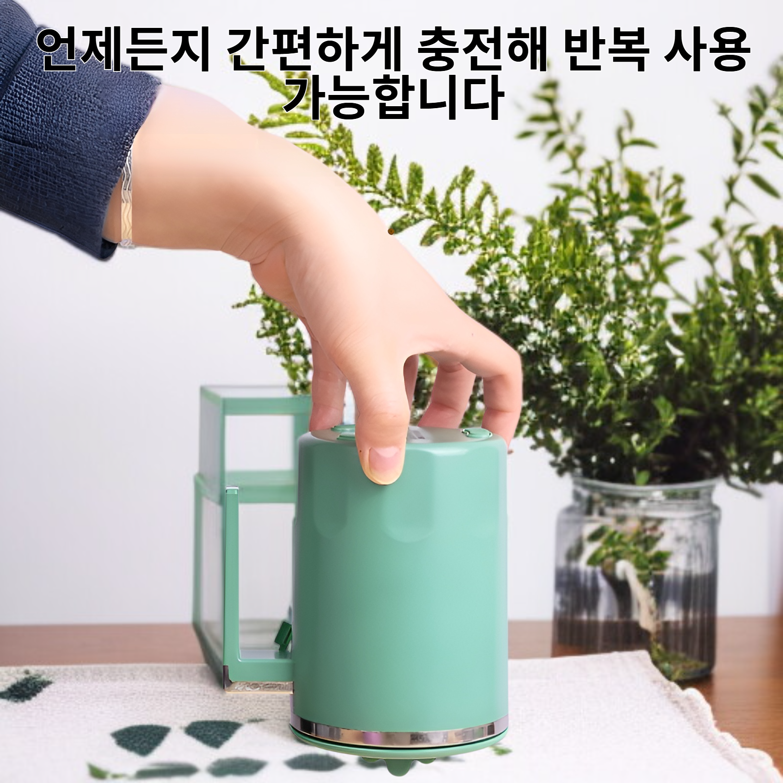 충전식 LCD 마그네틱 자동 저어주는 컵 혁신 커피 셰이크컵