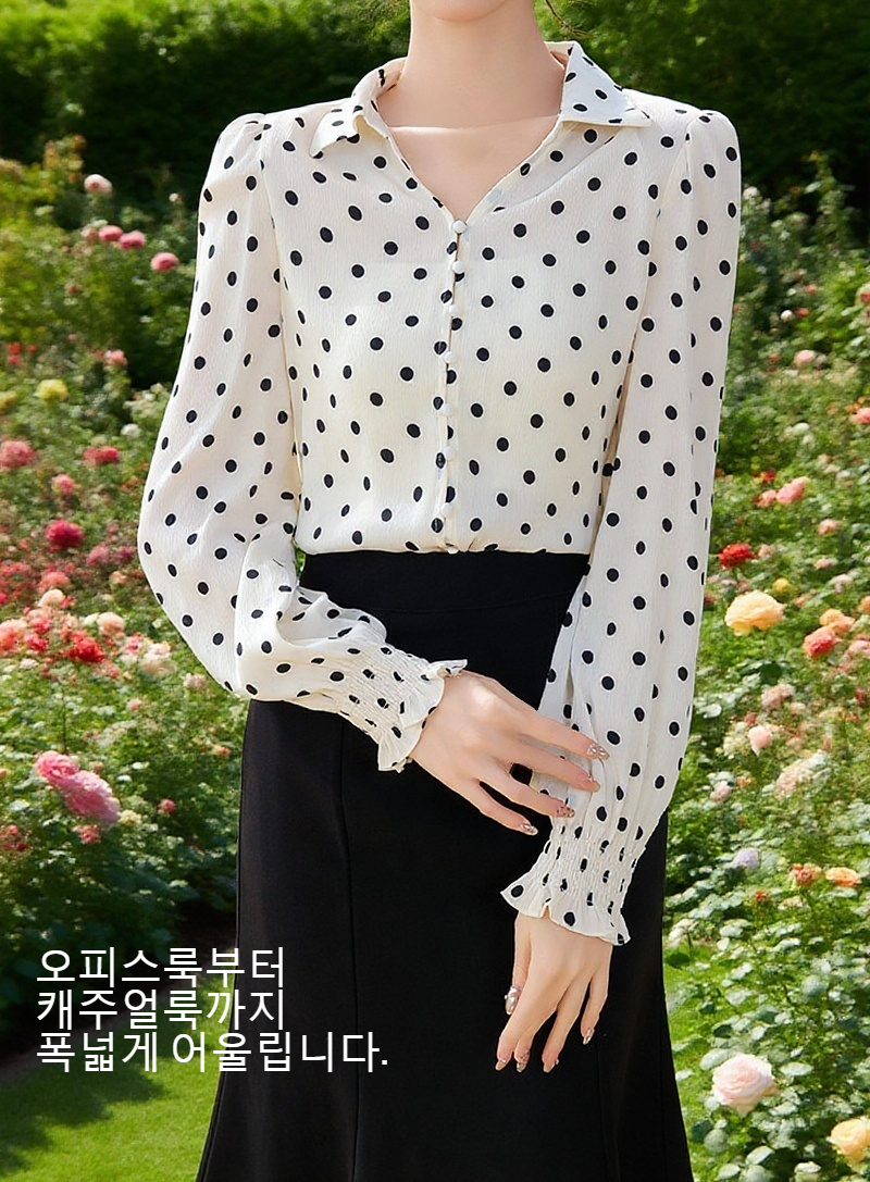 브이넥 디자인으로 고급스러운 여성 셔츠